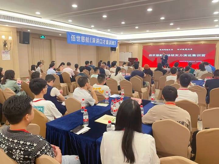 从此告别逻辑混乱:专业机构的一套实操训练法让你表达清晰有力(图2)